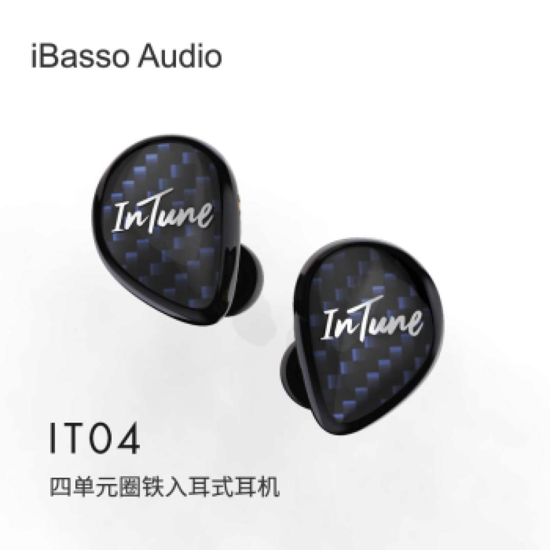 HIFIDig Choice 18年7月有线耳塞推荐