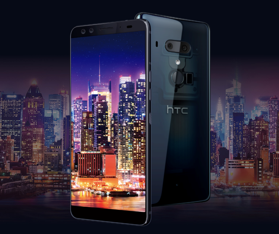 净亏6800万美元：HTC 发布 2018年Q2季度财报、营收同比下滑58%