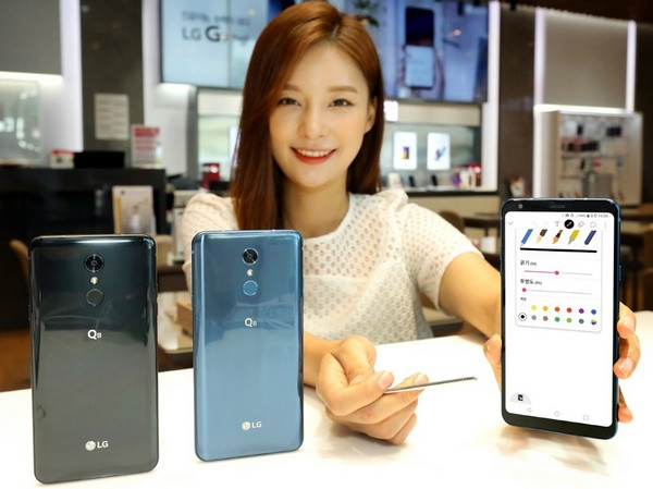 IP68防水+HiFi音质：LG 发布 Q8(2018) 智能手机