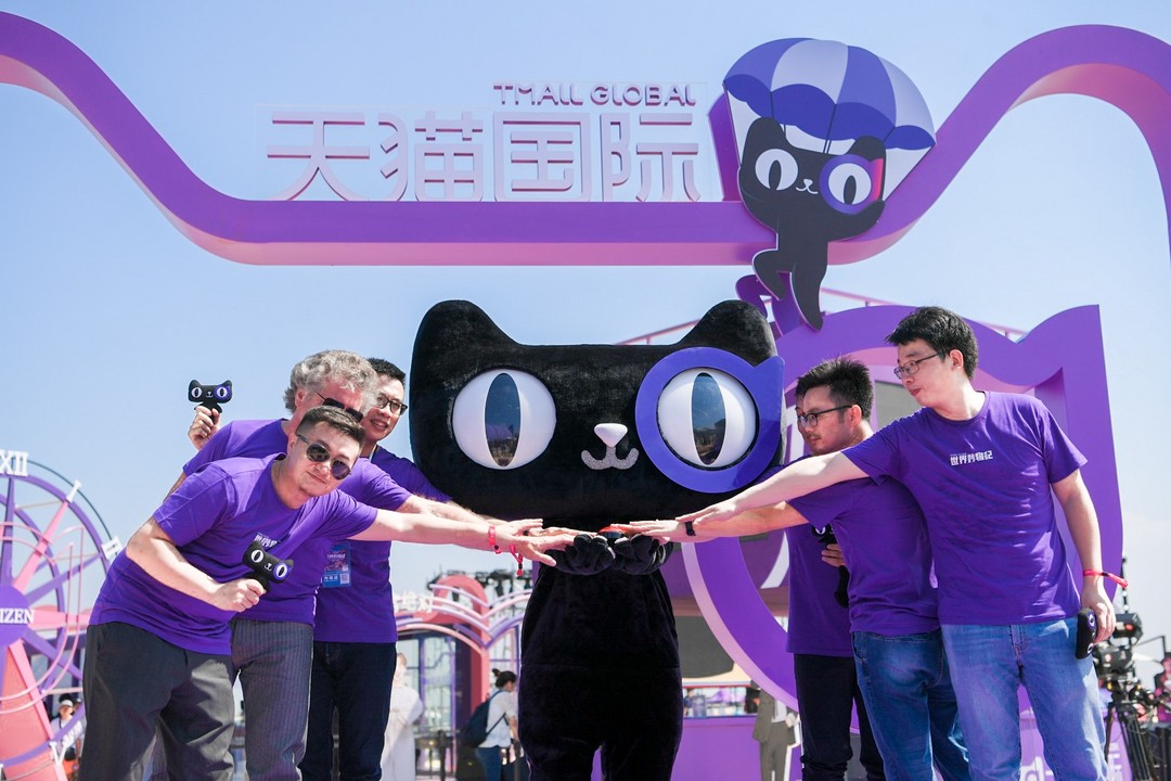 热波空降上海，天猫国际与大麦网联手打造潮流音乐节