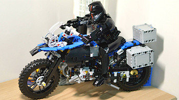 何以解忧，有我乐高 篇十：难得LP点值—LEGO 乐高 42063 宝马 R 1200 GS Adventure越野摩托车