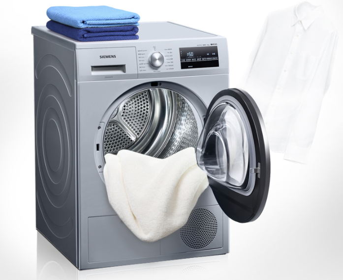 8公斤洗涤+8公斤烘干： SIEMENS 西门子 WM12P2R88W+WT46G4080W 洗衣机 烘干机定制套装上架