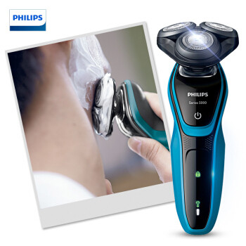 PHILIPS 飞利浦 5000系列 S5077/03 电动剃须刀开箱体验