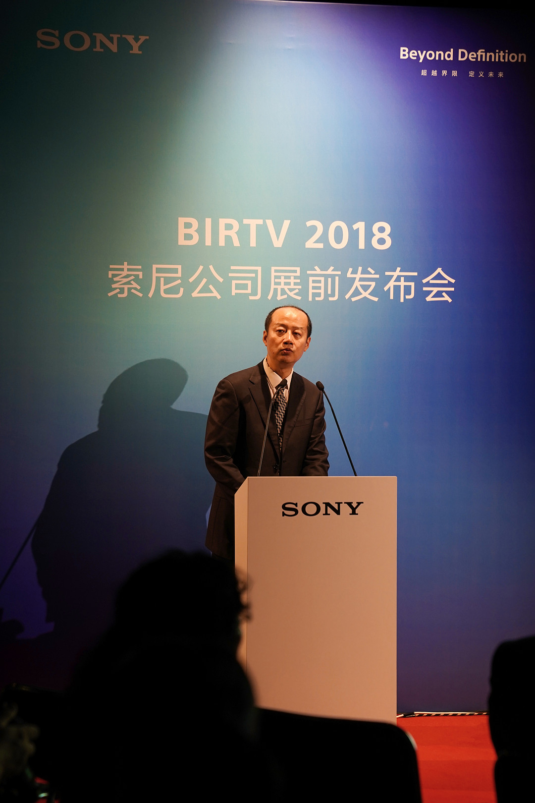 索尼将在BIRTV2018上推出搭载有8K成像器的系统摄像机