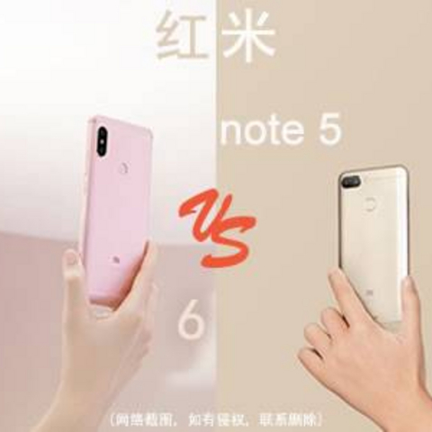 红米Note5 & 红米6 晒单