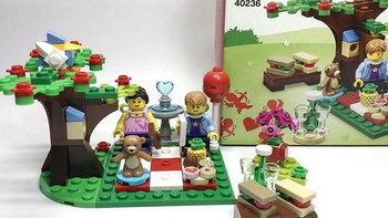 七夕节来一套：LEGO 乐高 节日系列 40236 浪漫情人节野餐会