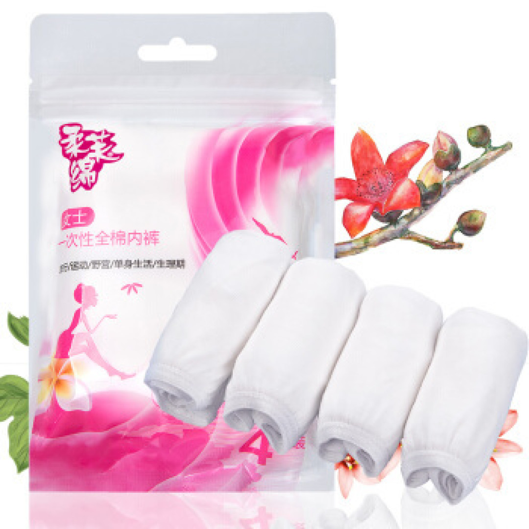 对于不爱洗内裤的女生,你有什么话想说?