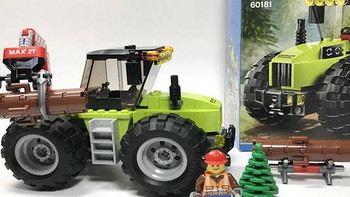 玩法多样：LEGO 乐高 城市系列 60181 林业工程车