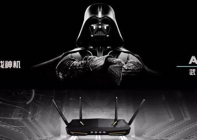 ZYXEL 电竞之眼 游戏神机 ARMOR Z2 武装你的致胜铠甲
