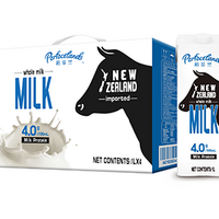 【众测新品】每百4克蛋白：柏菲兰 新西兰纯牛奶