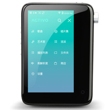 Iriver 艾利和 ACTIVO CT10 音乐播放器—还是IRIVER的味道