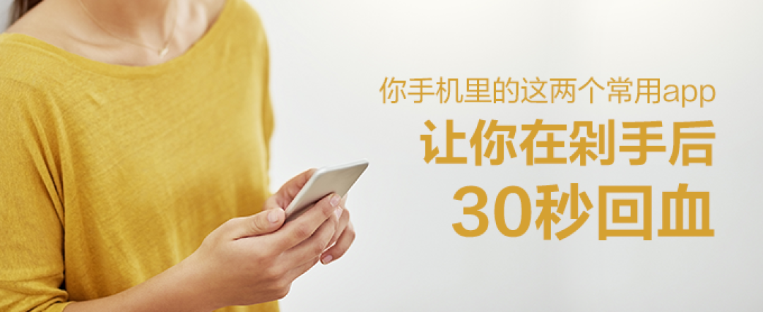 值得回忆的永久珍藏,什么值得买达人专属荣誉勋章