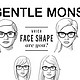 圆脸如何选择墨镜-Gentle Monster为例（含近似款对比）