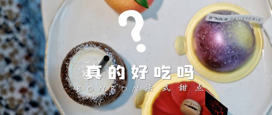 香酥黄鱼、姜酒伏鸡、蟹黄豆腐，推荐一家江景私房菜馆给你！