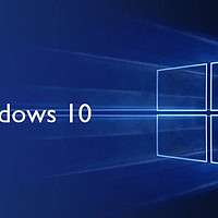 借重新装系统之际，一篇文章带你玩透Windows 10从系统安装到软件选择