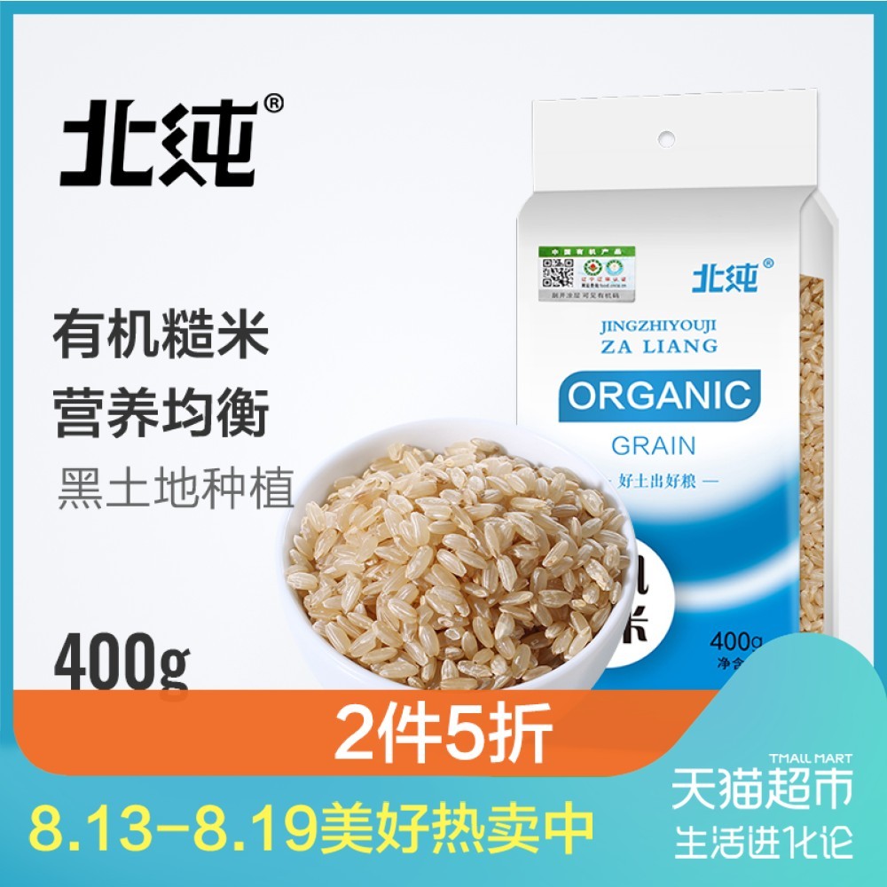 如何让电饭锅永不吃灰？教你用电饭锅搞定一天4餐！