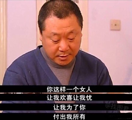 “值”男的选择，别再尬撩了 正确撩妹好物推荐