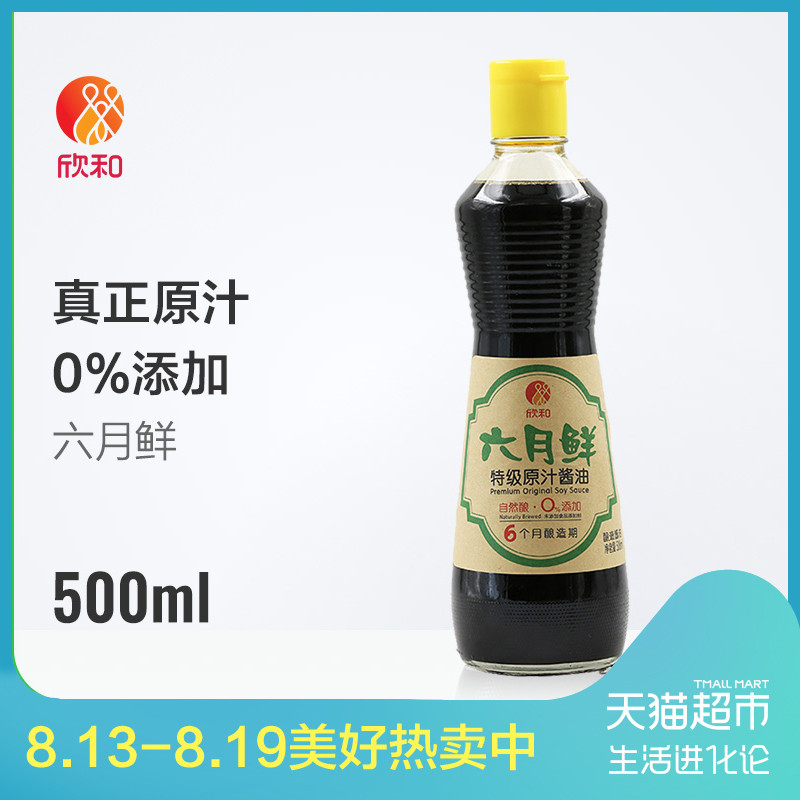 如何让电饭锅永不吃灰？教你用电饭锅搞定一天4餐！