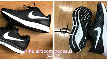 NIKE 耐克 air zoom pegasus 35 跑鞋 开箱 & 34 比较