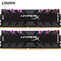 金士顿(Kingston)骇客神条 Predator系列 DDR4 2933 16G(8Gx2)套装 台式机内存 RGB灯条