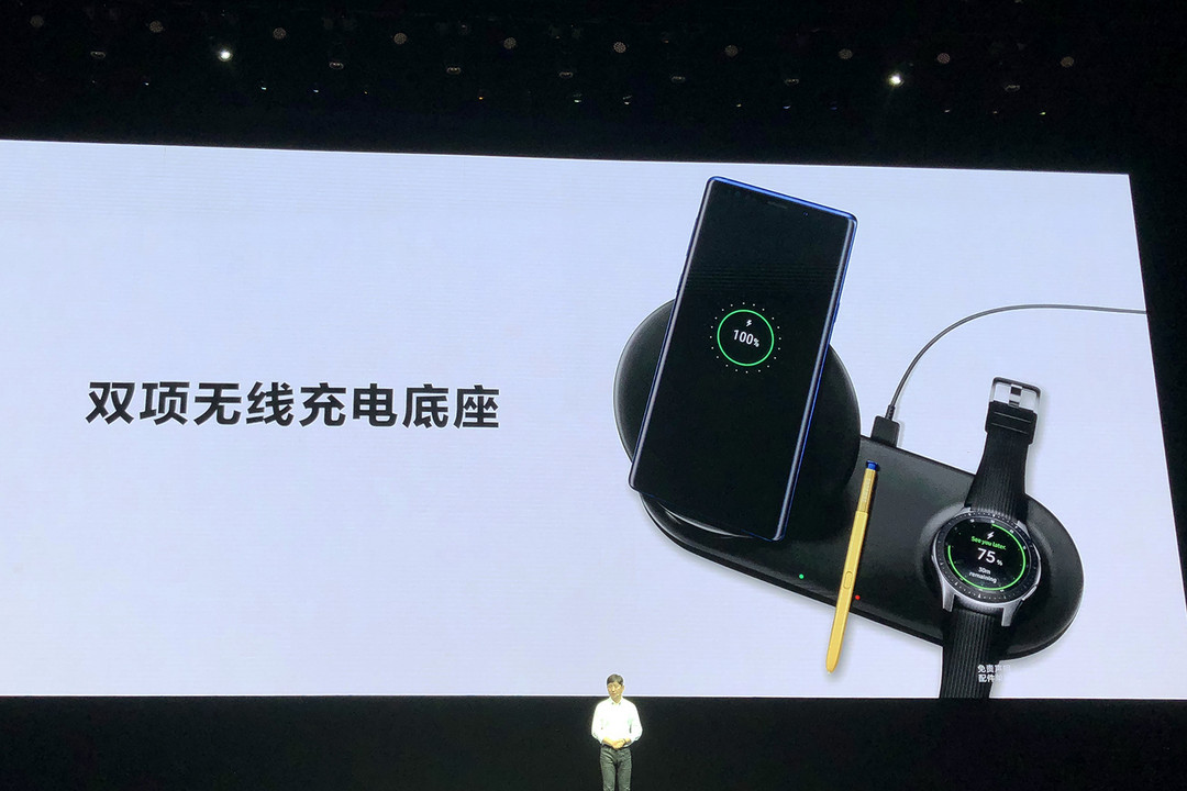 SAMSUNG 三星 国内发布 Galaxy Note9 智能手机，还有新Bixby、手表、平板电脑