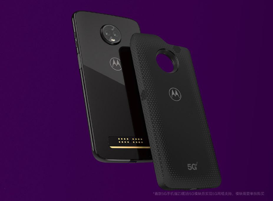 MOTOROLA 摩托罗拉 国内发布 Moto Z3 智能手机，可升级支持5G网络