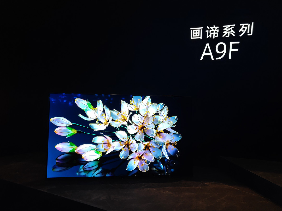 X1旗舰版4K HDR图像处理芯片加持：SONY 索尼 国内发布 “画谛系列”旗舰新品A9F OLED电视和Z9F液晶电视