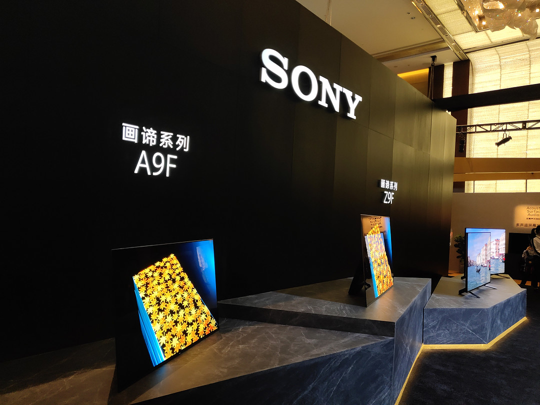 X1旗舰版4K HDR图像处理芯片加持：SONY 索尼 国内发布 “画谛系列”旗舰新品A9F OLED电视和Z9F液晶电视