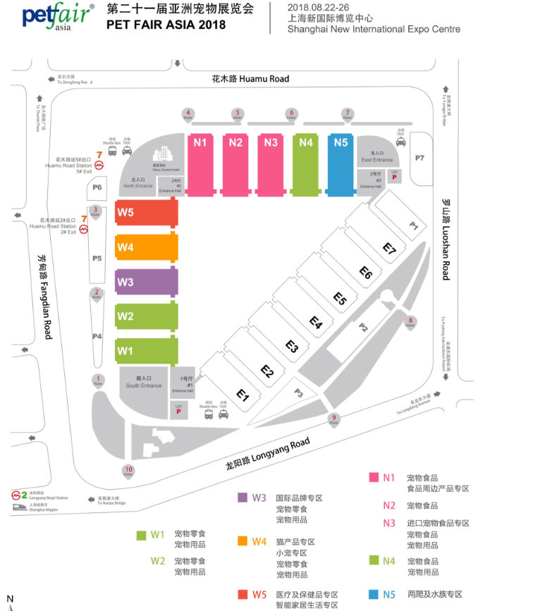 展会资讯：2018年亚洲宠物展览会 即将开幕