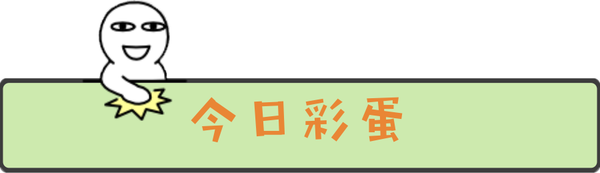 展会资讯：2018年亚洲宠物展览会 即将开幕