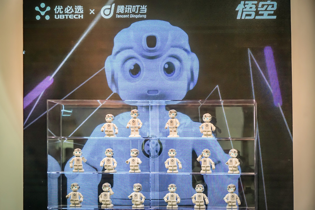 与抖音小姐姐共舞，优必选推出新款机器人悟空