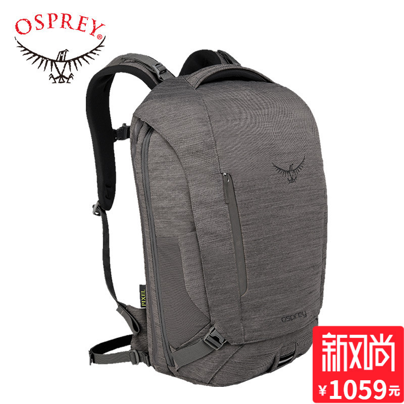 专业户外品牌的电脑包“旗舰”—Osprey Pixel 像素 电脑包开箱