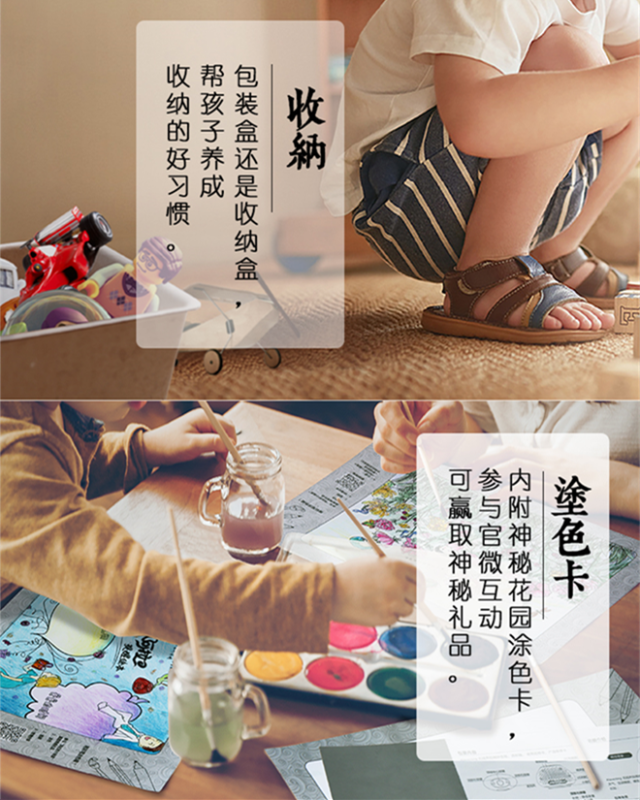Alavening 阿拉的神奇小闹闹无线声控闹钟音箱 (含青衣刺绣版保护套)