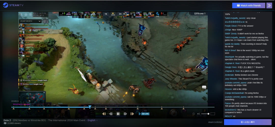 VALVE 上线 Steam.tv 直播服务平台