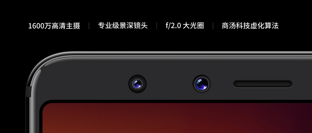 骁龙710加持、 4000mAh电池：360 发布 N7 Pro / N7 Lite 智能手机