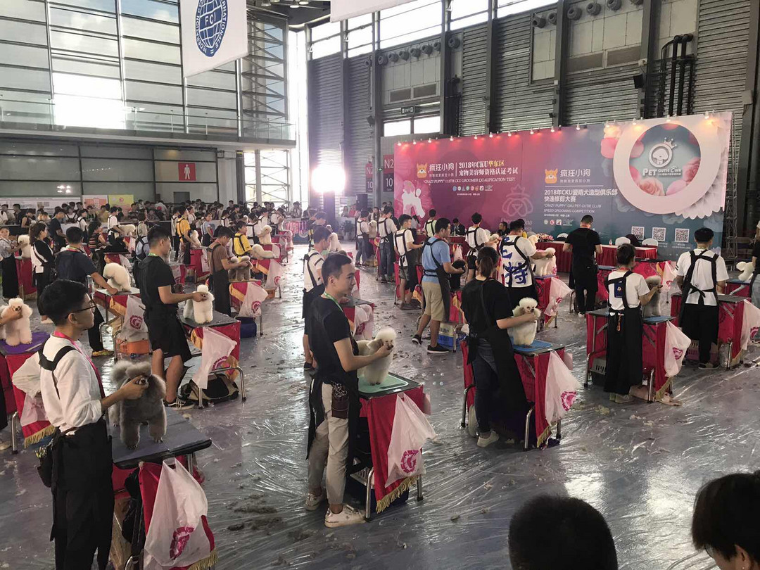 展会资讯：2018亚洲宠物展专业日首日开放 引万人入场