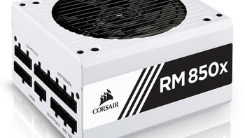 10年质保：CORSAIR 美商海盗船 发布 新款 RM850x/RM750x 白色特别版 电源