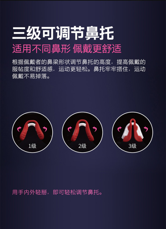 【值友专享价】高特GT61003运动太阳镜