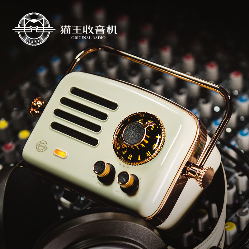 致敬太空传递音乐，猫王家族新品开启智能收音机大门