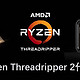 百尺竿头更进一步—AMD Ryzen Threadripper CPU首发测试 篇二：酷冷TR4专用水冷开箱和2950X超频测试