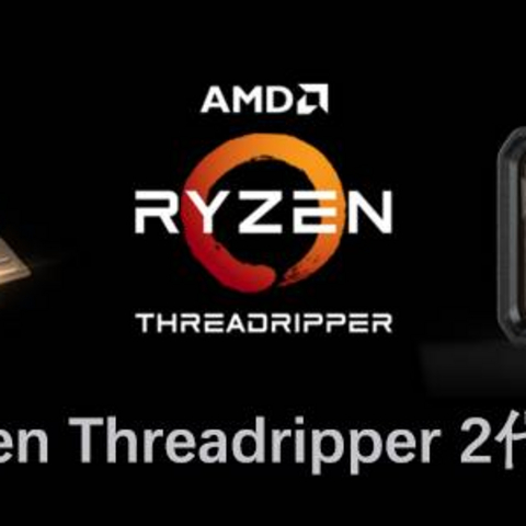 百尺竿头更进一步—AMD Ryzen Threadripper CPU首发测试 篇二：酷冷TR4专用水冷开箱和2950X超频测试