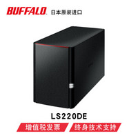 巴法络（BUFFALO） LS220DE nas存储服务器nas网络存储器家用个人云存储 标配  不含盘