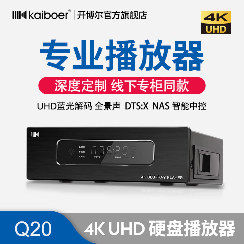 曲面屏到底有多爽？感觉自己在战场！BenQ 明基 EX3203R 显示器测评！