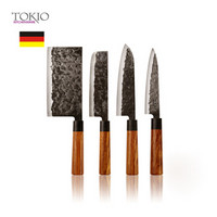 TOKIO Kitchenware 进口德国手工锻造刀锻打菜刀 厨师专用小切菜刀套装 水果刀 四件套Z00001002