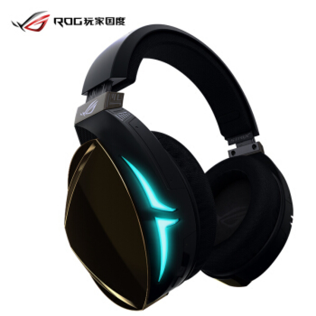 不止ROG,还有幻色龙之瞳—ASUS 华硕 ROG Strix Fusion 500电竞耳机