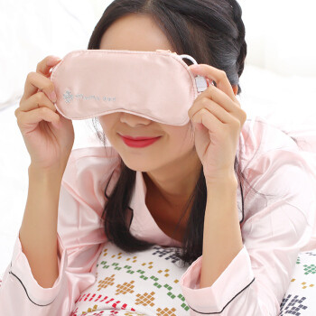 ATEX Lourdes meme充电式恒温热敷眼罩 便携式发热眼罩 晒单