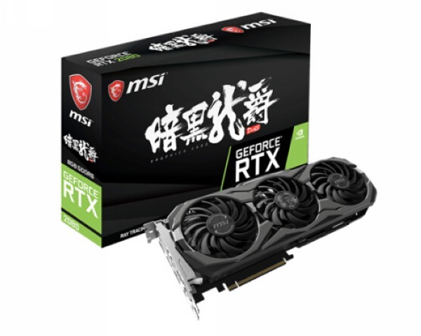 支持RGB幻彩同步：msi 微星 发布 RTX 2080/RTX 2080 Ti GAMING X TRIO和DUKE“暗黑龙爵”四款显卡