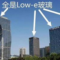 什么是Low-e玻璃？家装门窗选择Low-e镀膜玻璃需注意以下3点