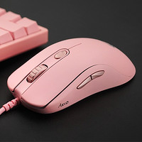 给你颜色：Akko 艾酷 推出 AG325 粉&Tiffany蓝色 游戏鼠标