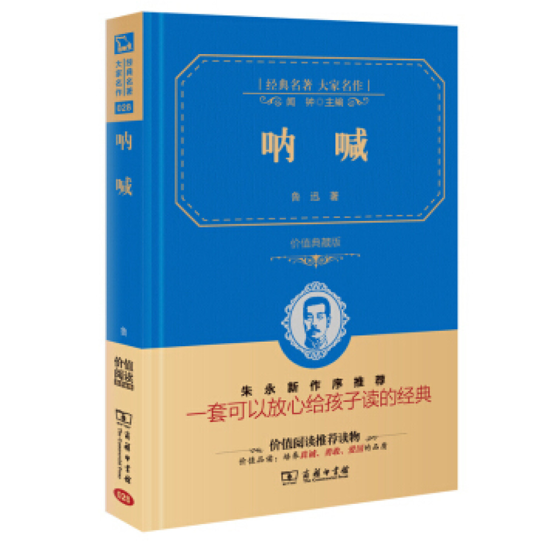 不乖与这30本好书的故事(上)